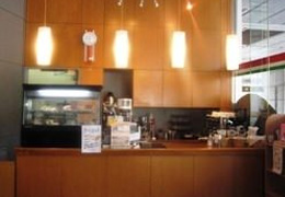 喫茶「caffe di PiO」