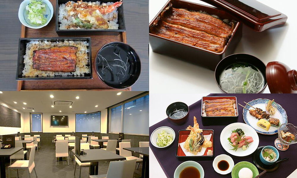有限会社 鰻 若松