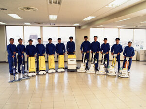 城南建物管理協同組合