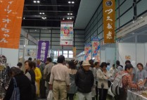 東京・大田区の素敵なお店　大募集中！
