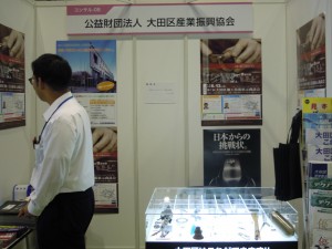 20140610-5