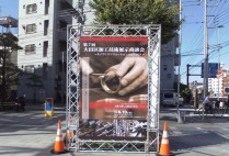 五感で感じる精度がある…