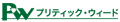 有限会社 プリティック・ウィード