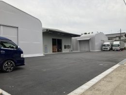 株式会社 空ディメンジョンズ