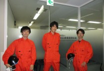 高い意識をもって