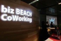 Biz BEACH CoWorking　まもなくオープン！