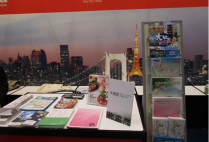 大田区とIME2015に出展しました！