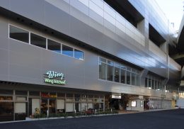 ウィングキッチン京急蒲田(ケータリング)