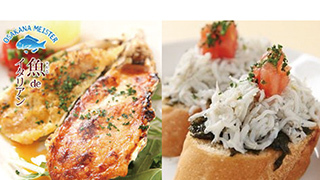Trattoria M’s