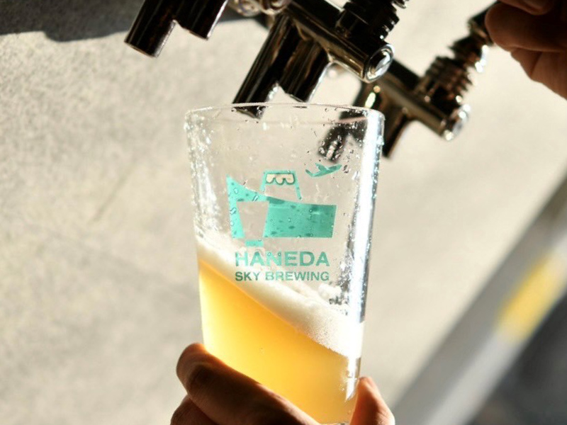 HANEDA SKY BREWING1