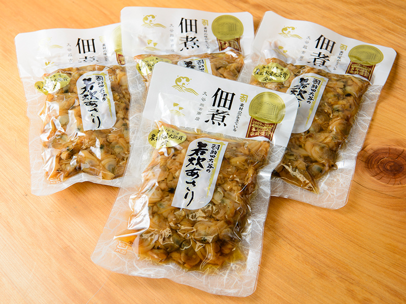 大谷政吉商店1
