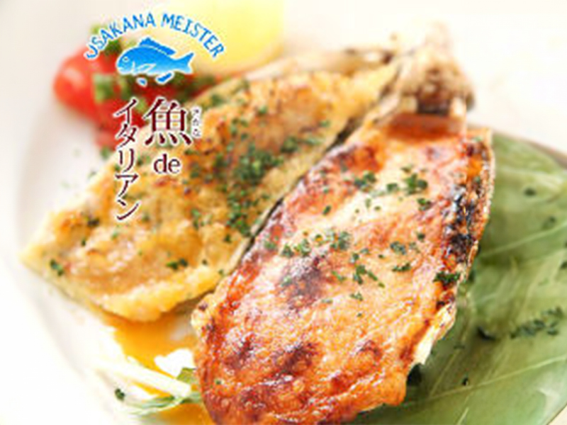 Trattoria M’s1