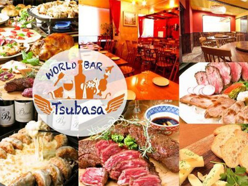 肉バル  TSUBASA2