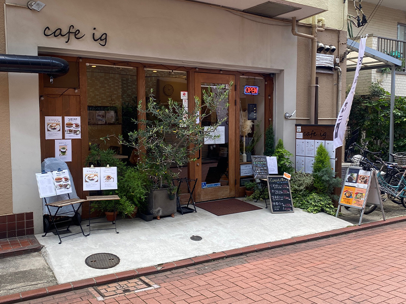 café ig2