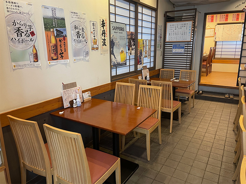 魚料理 旬や2